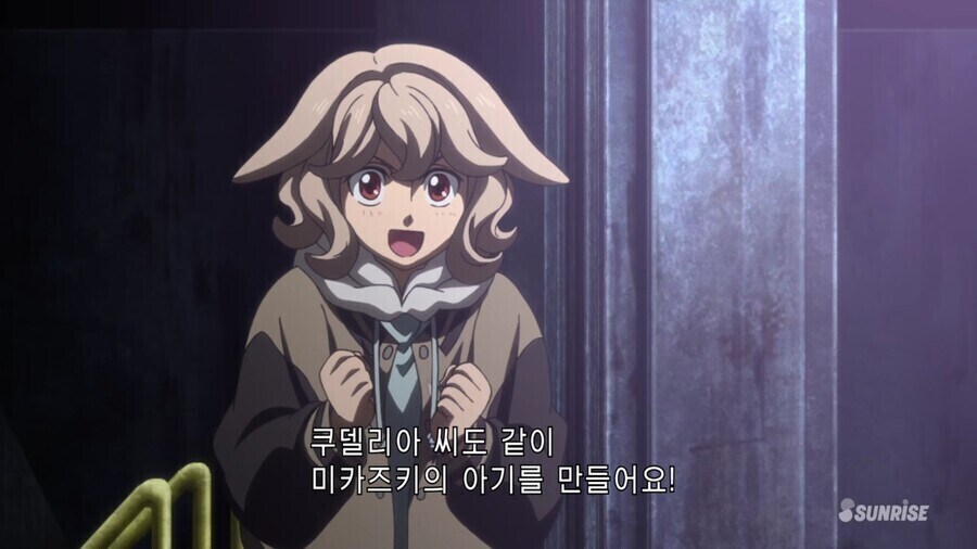 같은 감독,각본가.jpg_2.jpg