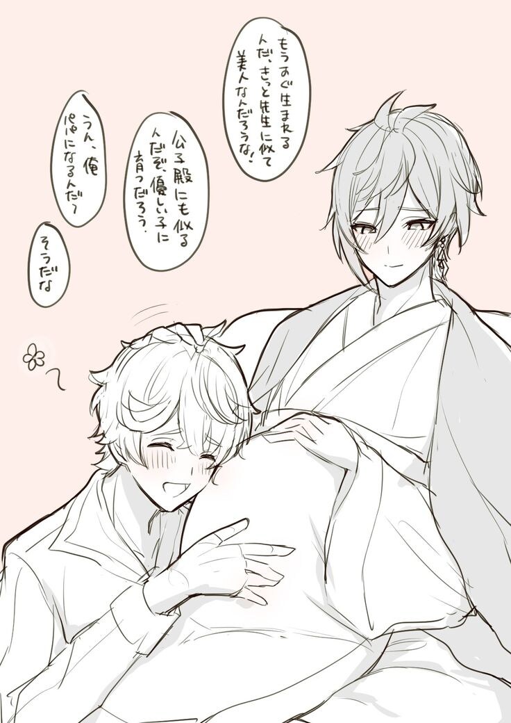 원신) 개꼴리면 개추좀_2.jpg