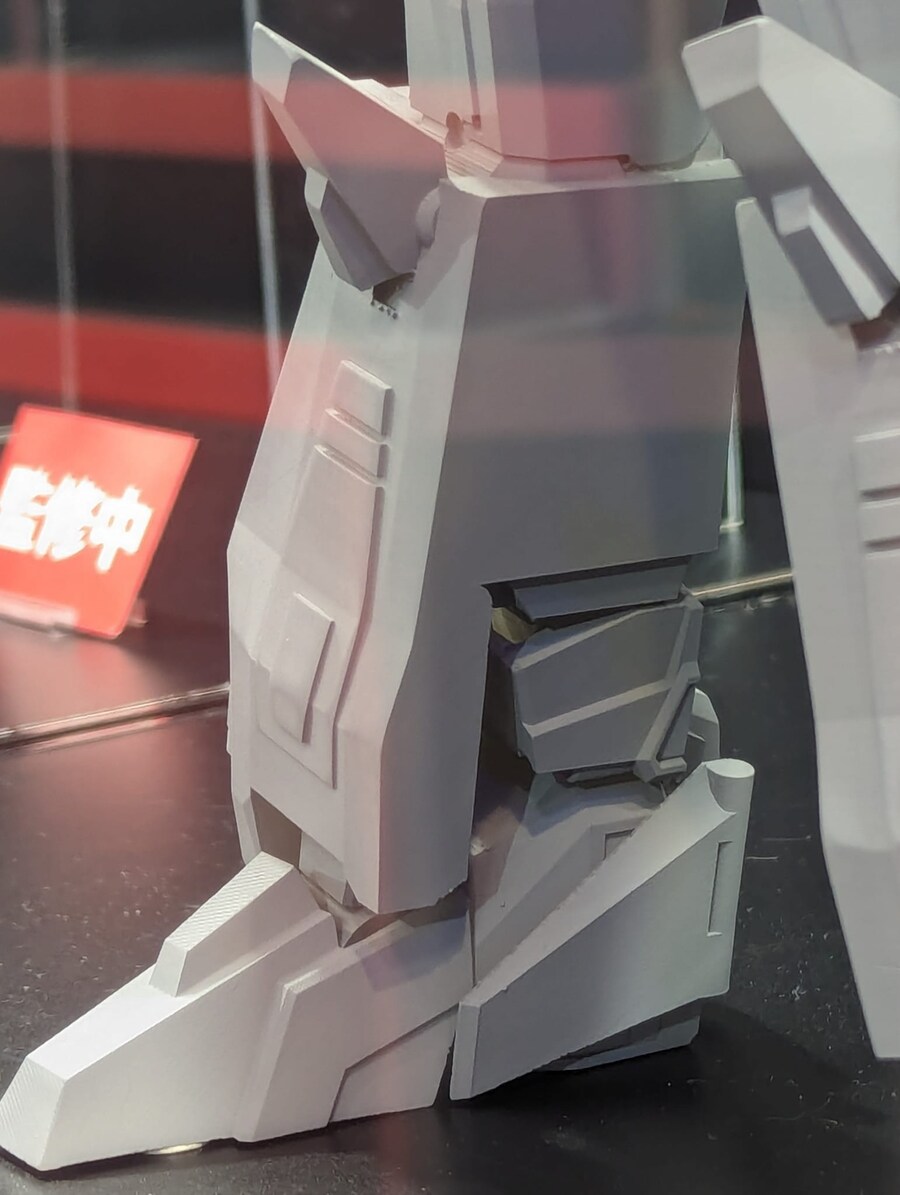 스카이세이버 이미지