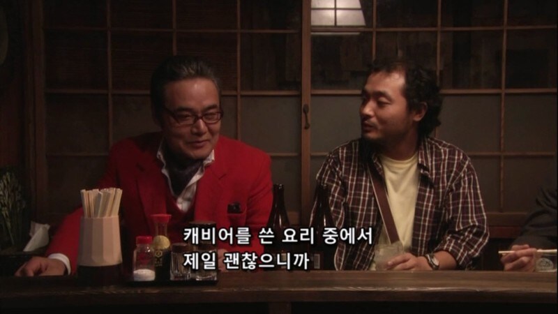 심야식당) 마스터가 존나 싫어하는 부류인데 단골이 될 수 있었던 이유_13.jpg