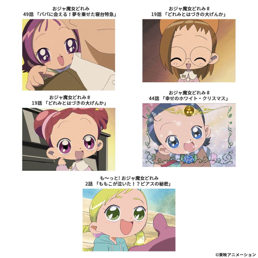 도레미기획 이미지