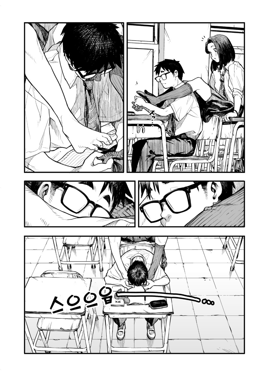 동급생 발냄새 맡는 망가.manga_28.jpg