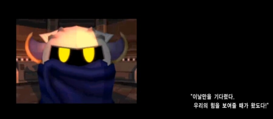 별의커비)도데체 이게 무슨 꼴값인가 싶지만 개꿀잼.jpg_1.png