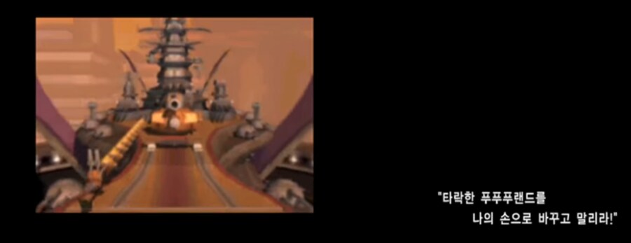 별의커비)도데체 이게 무슨 꼴값인가 싶지만 개꿀잼.jpg_2.png