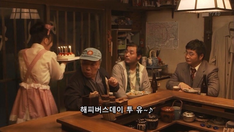 심야식당) 꽃뱀한테 적금통장을 털렸던 회사원_13.jpg