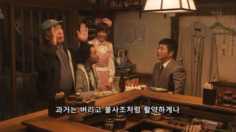 심야식당) 꽃뱀한테 적금통장을 털렸던 회사원_17.jpg