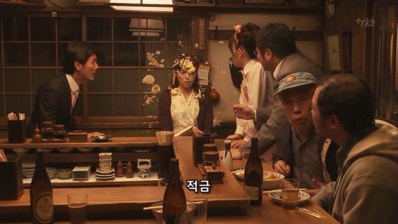 심야식당) 꽃뱀한테 적금통장을 털렸던 회사원_35.jpg