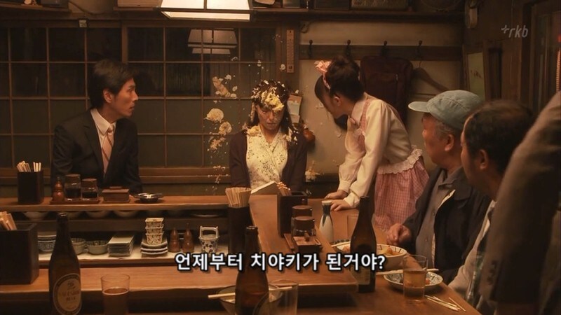 심야식당) 꽃뱀한테 적금통장을 털렸던 회사원_30.jpg