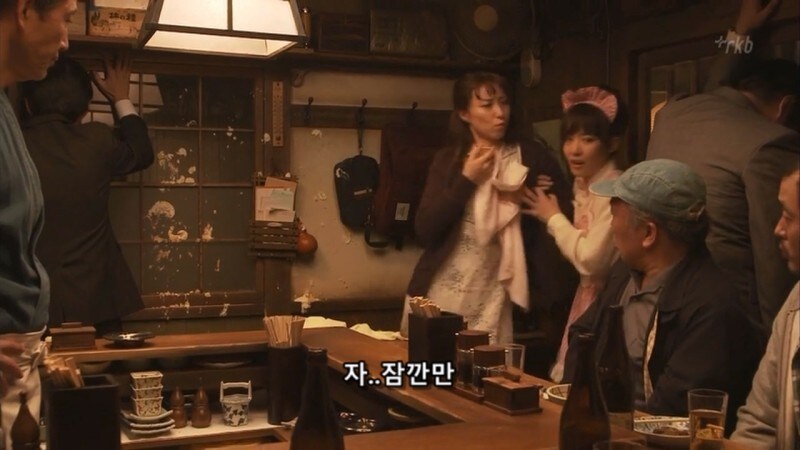 심야식당) 꽃뱀한테 적금통장을 털렸던 회사원_43.jpg