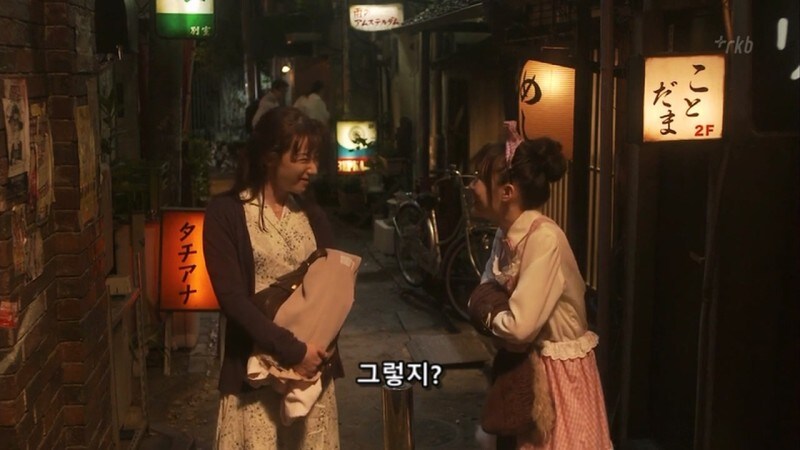 심야식당) 꽃뱀한테 적금통장을 털렸던 회사원_50.jpg