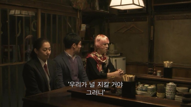 심야식당) 첫사랑을 만난 라디오DJ_56.jpg