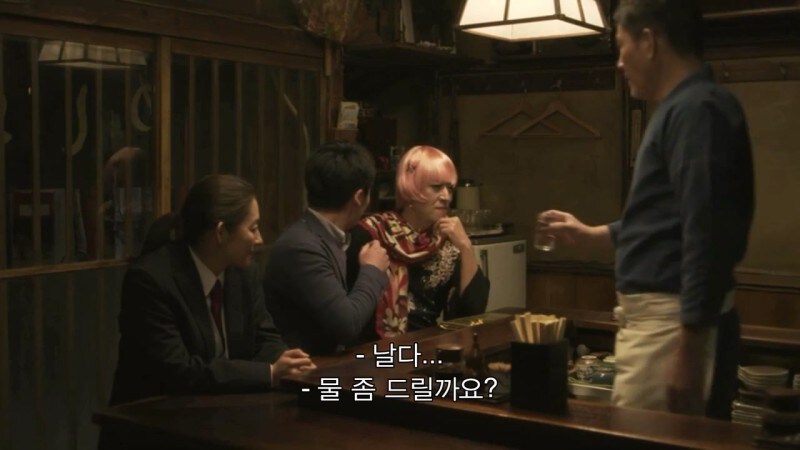 심야식당) 첫사랑을 만난 라디오DJ_67.jpg