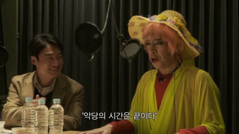 심야식당) 첫사랑을 만난 라디오DJ_79.jpg