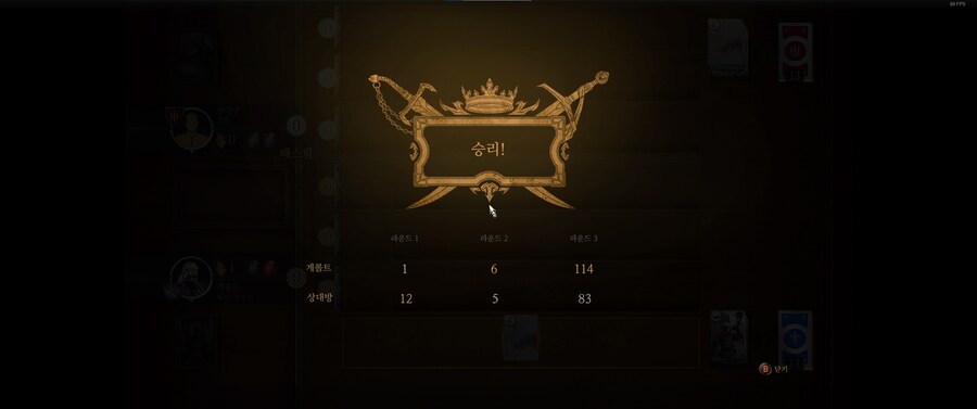 퀜트 재밌네요._1.jpg