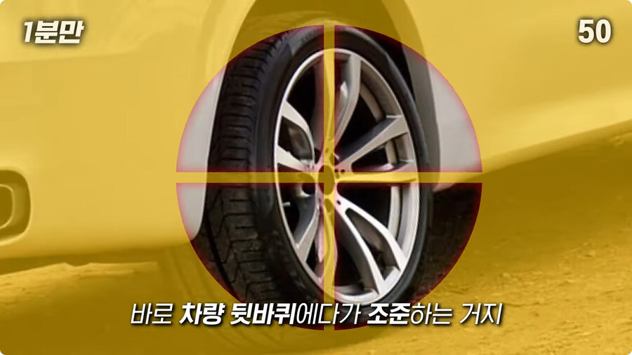 영국에서 합법적으로 노상방뇨 하는 방법.jpg_4.jpg