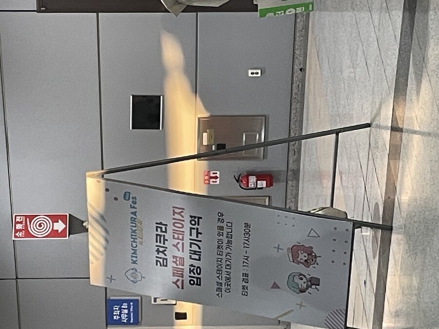 성우) 오늘 라이브 재밌게봤다 (두서없는 소감)_3.jpg