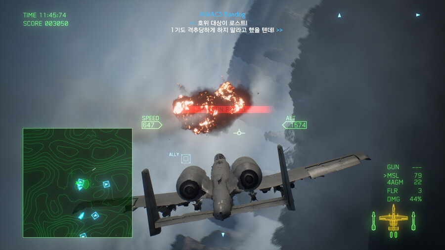 대충 에컴7 스샷_4.jpg