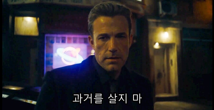 영화) '벤 에플렉'이 직접쓴 배트맨의 마지막 대사_17.jpg