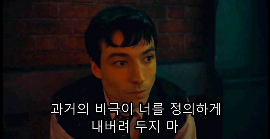 영화) '벤 에플렉'이 직접쓴 배트맨의 마지막 대사_19.jpg