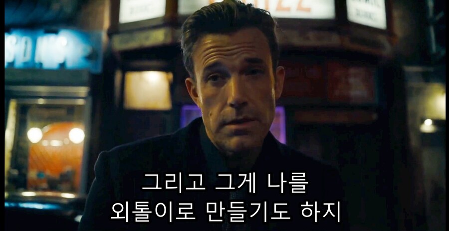 영화) '벤 에플렉'이 직접쓴 배트맨의 마지막 대사_25.jpg