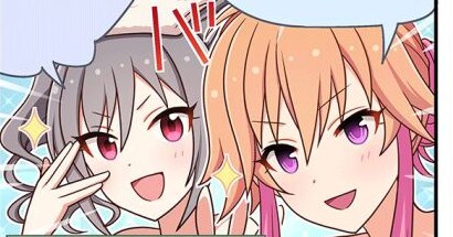 엑스레이로 뼈를 보는걸 세글자로 줄이면 본보기(Bone보기)에요_1.png