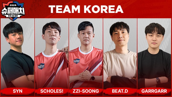 휴먼.투어모두모아 이미지