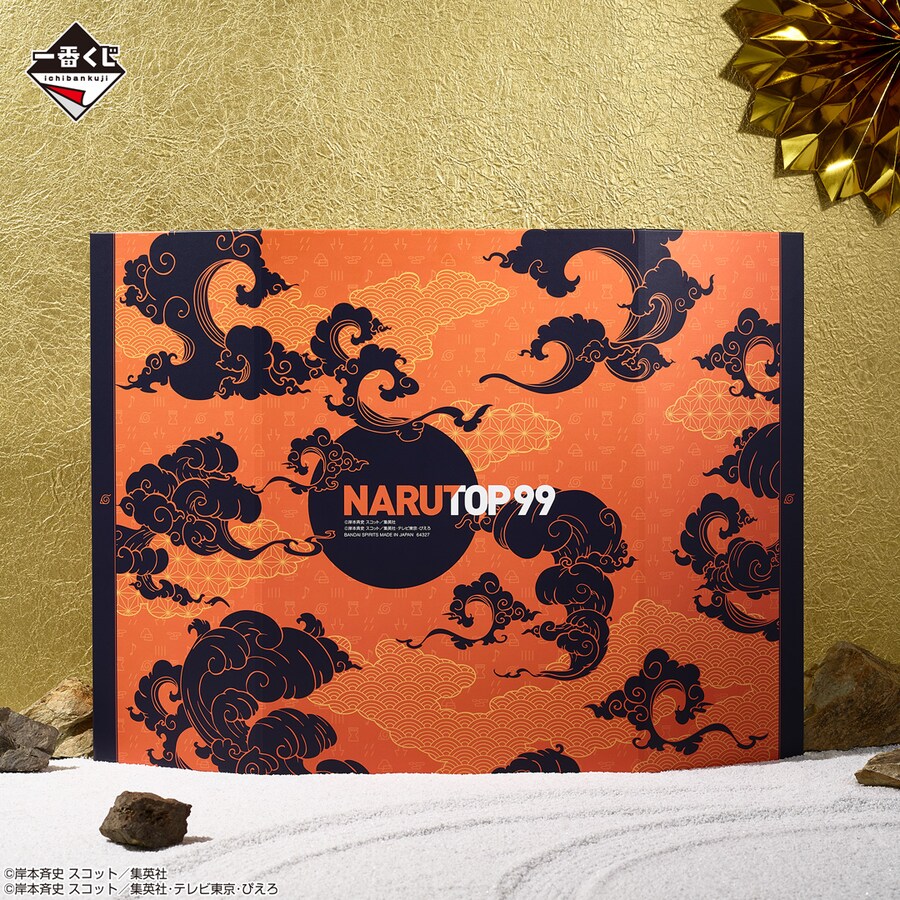 [반다이] 이치방쿠지 신상품 한국 발매일 안내 (24년2월19일/2월22일)_3.png