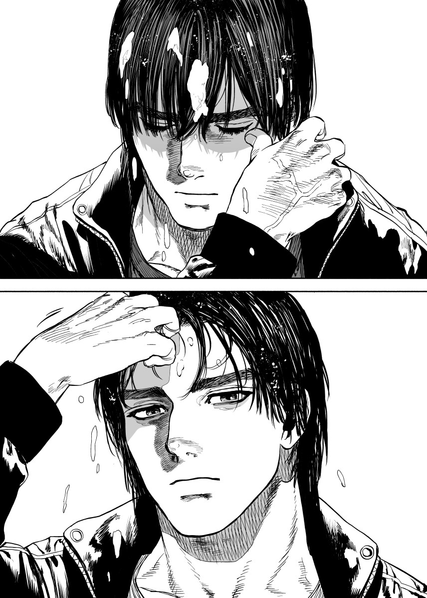 우동) 머금_1.png