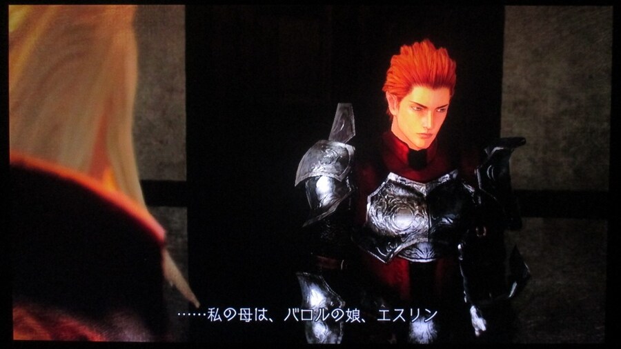 트리니티 질올 제로 (9)_28.jpg