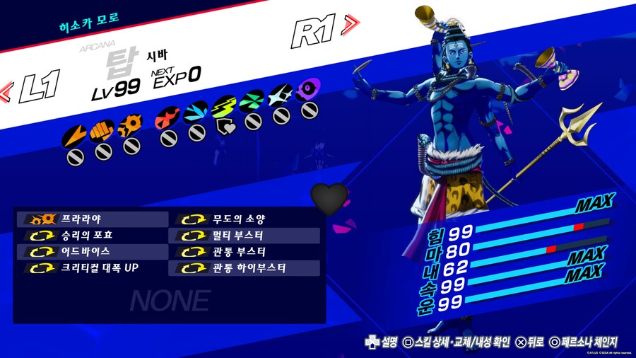 3회차 후기_6.jpg