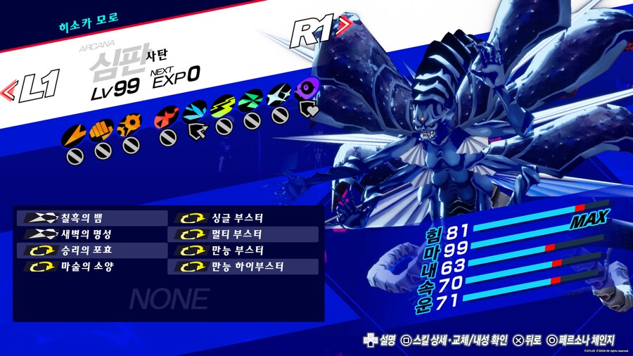 3회차 후기_13.jpg