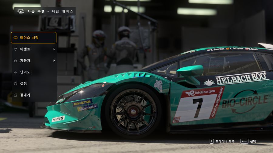 forza_gaming.desktop.x64_release_final 2024-02-20 01-27-21.png