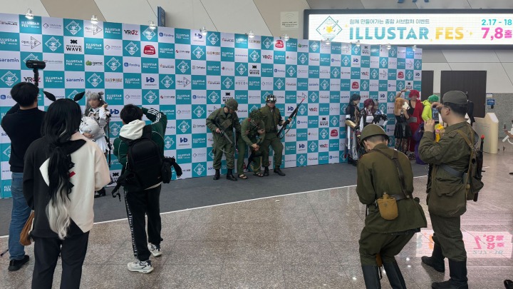 스타라이크 주식회사 이미지