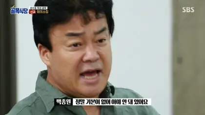 ㅇㅇㄱ) 사과문에 일침놓는 두 거물_4.webp