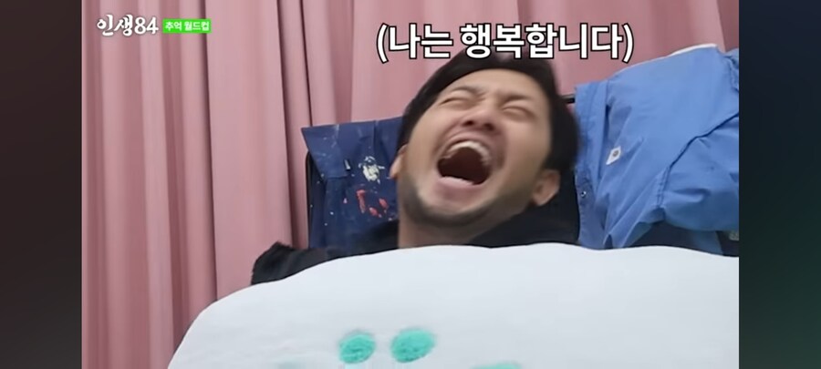 드디어 밝혀진 이말년 결혼 이유_2.jpg