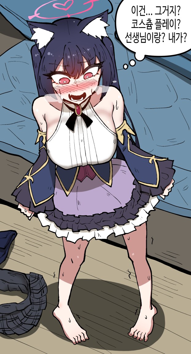 블루아카) 세리캬루 그려옴_1.png