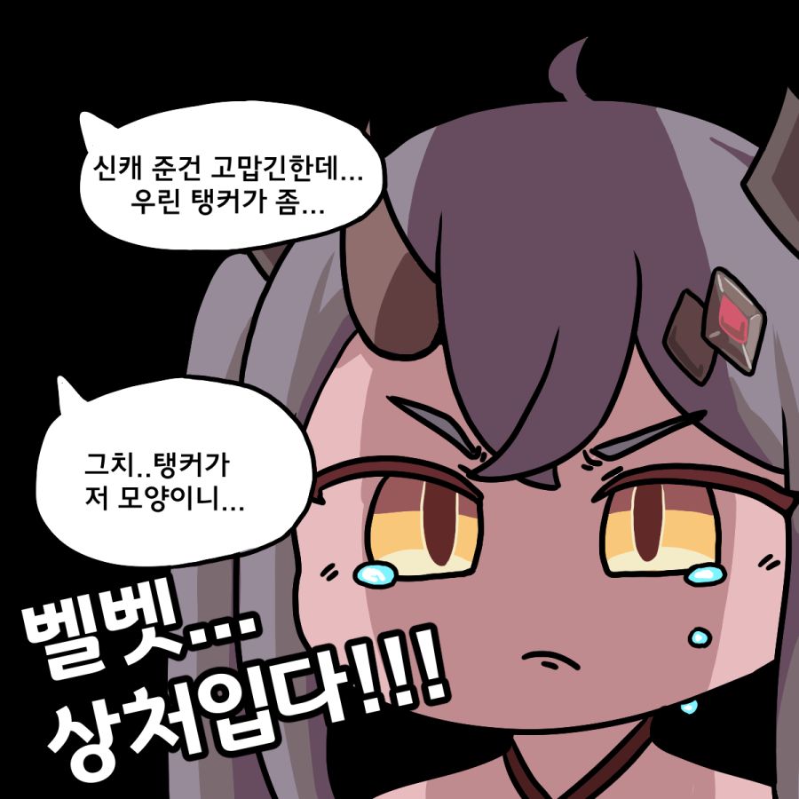 컷_14.png