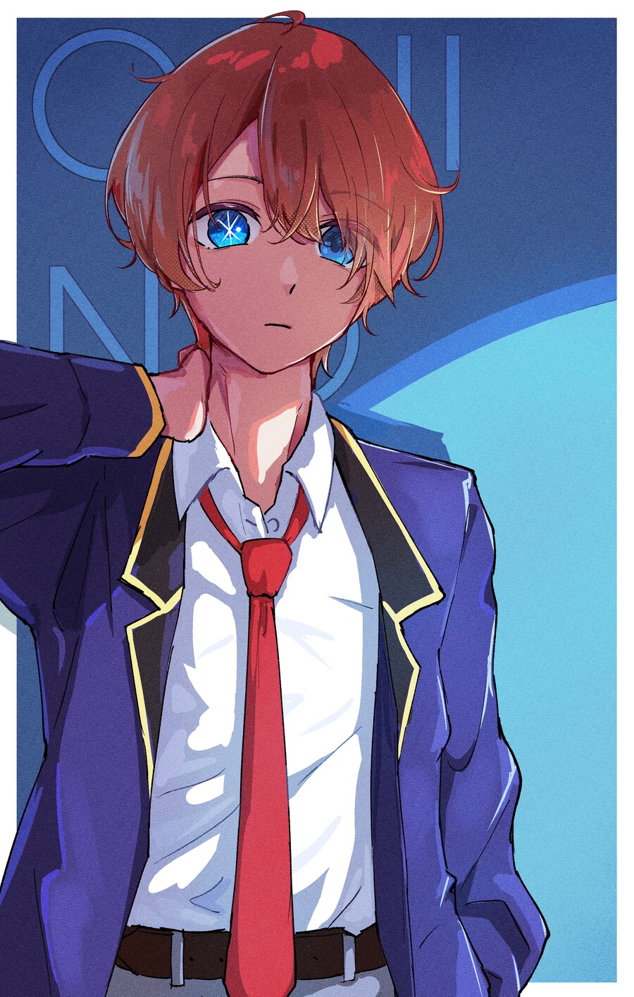 최애의아이) 《영역》전개 「무량고처」_1.png