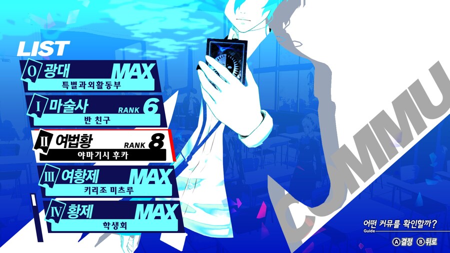 이론적으로 올커뮤 가능할지도? (가능할까요?)_2.jpg