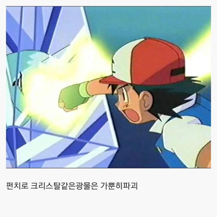 도시를 대표하는 인물이 밥셔틀이 된 이유.jpg_1.jpg