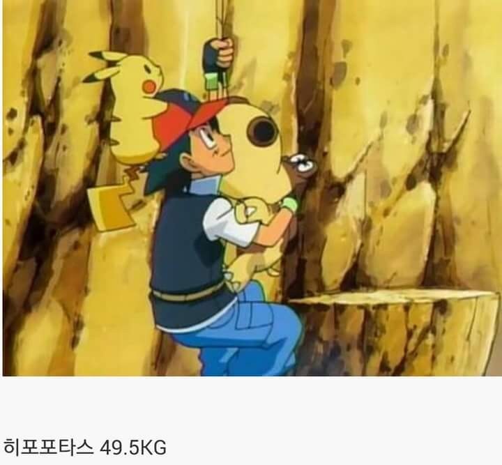 도시를 대표하는 인물이 밥셔틀이 된 이유.jpg_6.jpg