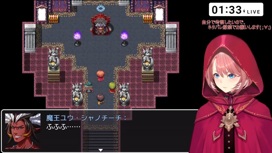 버튜버) 루이네 이제 곧 그 장면 보겠군 ㅋㅋㅋ_1.png