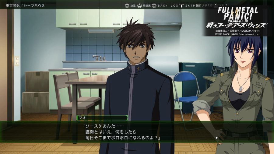 Full Metal Panic! Fight! Who Dares Wins_20240209042424.jpg