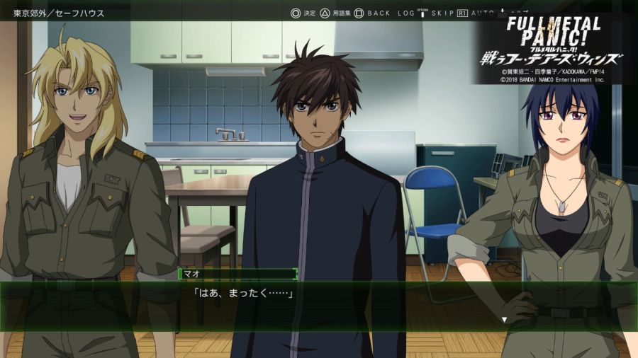 Full Metal Panic! Fight! Who Dares Wins_20240209042523.jpg