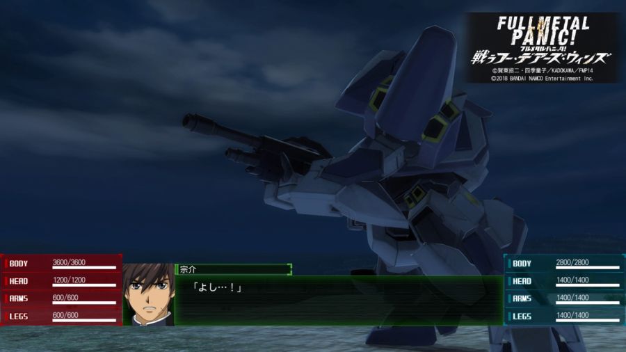 Full Metal Panic! Fight! Who Dares Wins_20240209045748.jpg