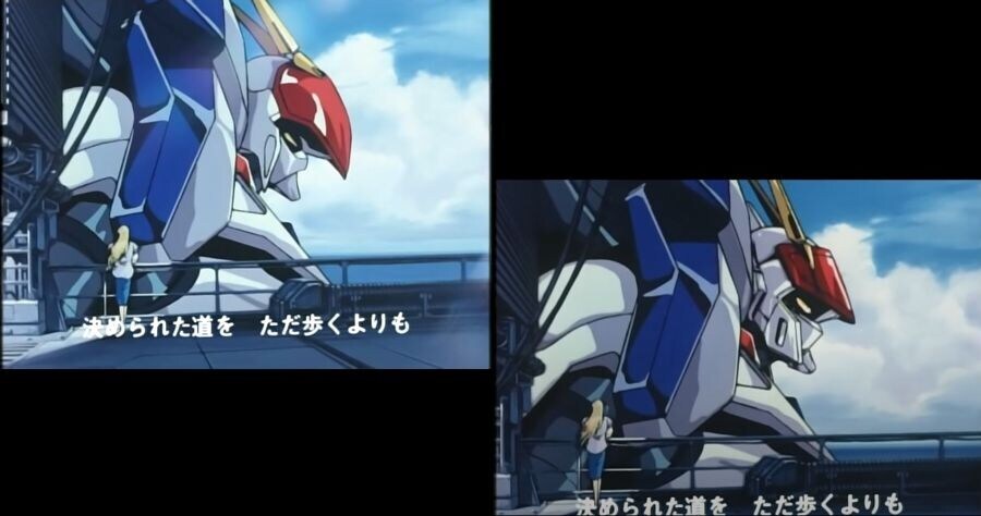 오프닝사기) 기갑전기 드라고나 - 꿈빛 체이서_1.jpg