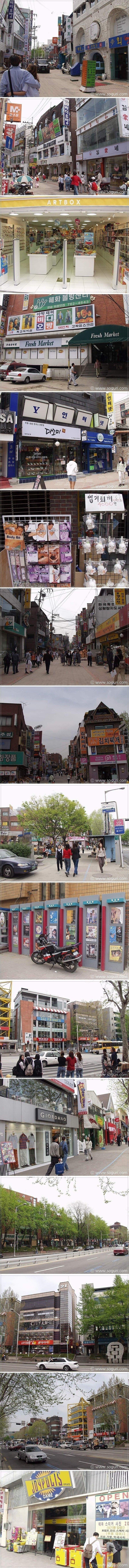 2001년 대학로 모습.jpg_1.jpg