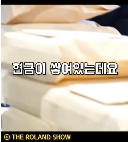 일본 호스트 ㄷㄷ한 월급 액수.jpg_6.png