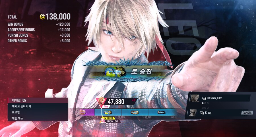 45살 먹고 푸진 입성했습니다 ;;;;_1.jpg