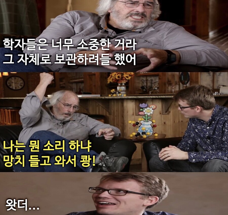귀중한 공룡알 화석 망치로 깨버린 사람.jpg_3.jpg